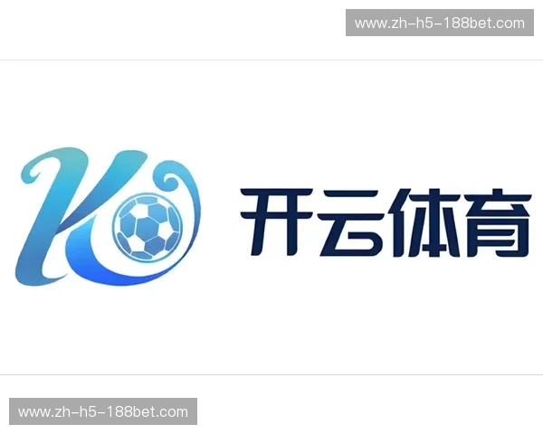 开云体育访问指南