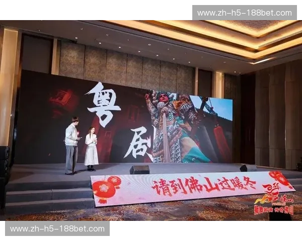 岭南烟火遇皇城气度：佛山与北京，一场跨越时空的文化对话